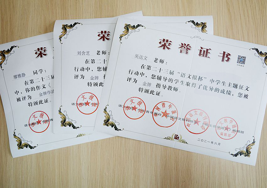 DSC_8680_¸±±¾1.jpg DSC_8680_¸±±¾1.jpg