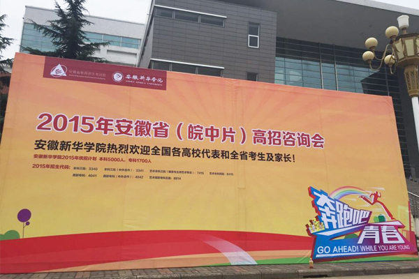 ÐÂÆÏÌÑÓéÀÖ³¡