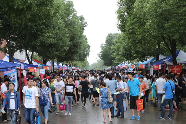 ÐÂÆÏÌÑÓéÀÖ³¡