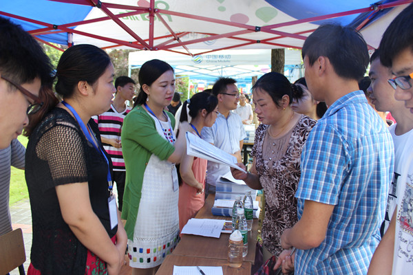 ÐÂÆÏÌÑÓéÀÖ³¡