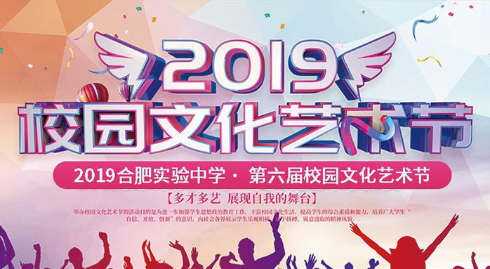 ������У԰�Ļ�������