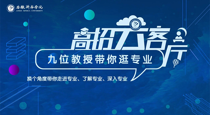 ��2020������ƿ�����ϵ�н���