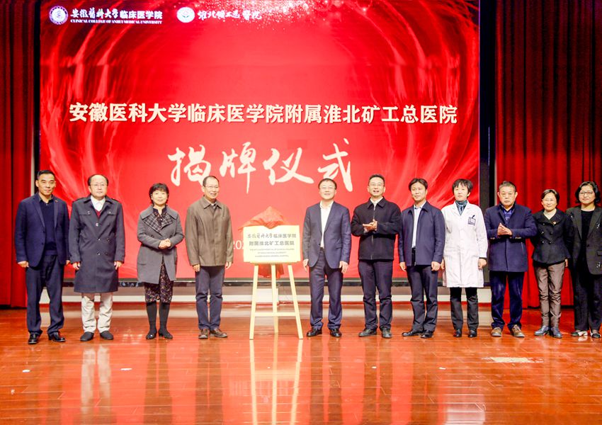 网站-新闻-里图-850x600_副本.jpg 网站-新闻-里图-850x600_副本.jpg