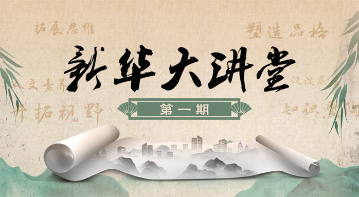 ���������ֳ�798����ã���һ�ڣ�