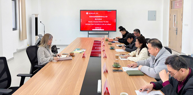 ������Ъ��������ѧ�������Ͼ��ƾ���ѧ��ɽѧԺ�������