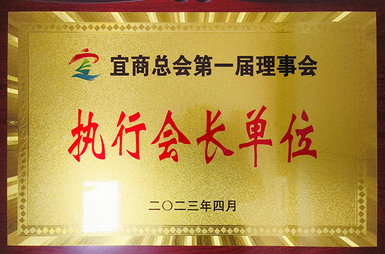 威客电竞·VKGAME(中国区)官方网站