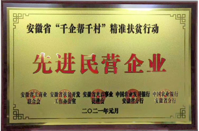威客电竞·VKGAME(中国区)官方网站