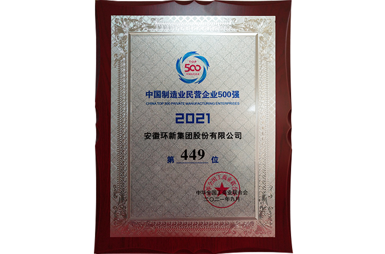 威客电竞·VKGAME(中国区)官方网站