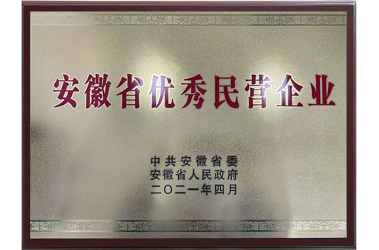 威客电竞·VKGAME(中国区)官方网站