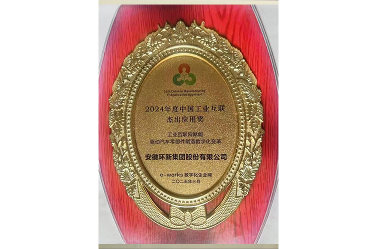 威客电竞·VKGAME(中国区)官方网站