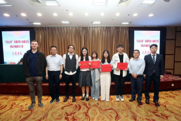 威客电竞表国专家亮相安徽省翻译大赛颁奖礼，跨国智慧赋能说话文化互换