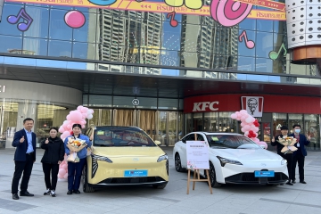 威客电竞汽贸广汽埃安履历中心进行春日交车典礼