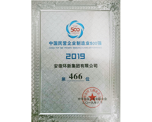 威客电竞·VKGAME(中国区)官方网站