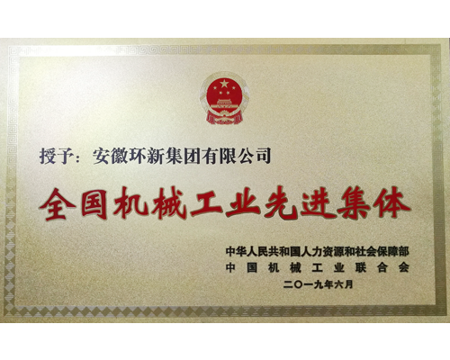 威客电竞·VKGAME(中国区)官方网站